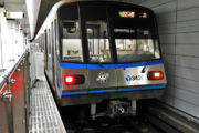 横浜市営地下鉄ブルーライン